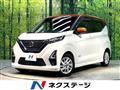 2022 Nissan Nissan Others