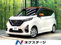 2022 Nissan Nissan Others
