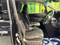 2023 Mitsubishi Delica D5