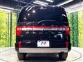 2023 Mitsubishi Delica D5