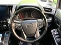 2021 Toyota Alphard G