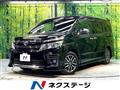 2015 Toyota Voxy