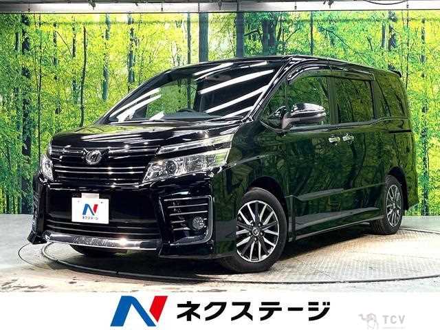 2015 Toyota Voxy