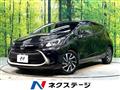 2022 Toyota AQUA