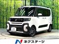 2024 Daihatsu Tanto