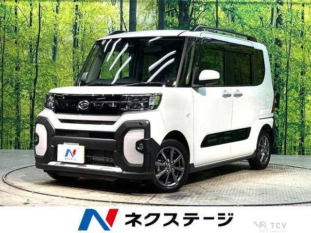 2024 Daihatsu Tanto