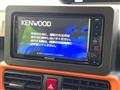 2024 Daihatsu Tanto