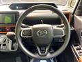 2024 Daihatsu Tanto