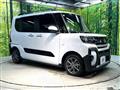 2024 Daihatsu Tanto