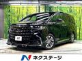 2024 Toyota Alphard Hybrid