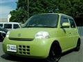 2010 Daihatsu Esse