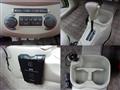 2010 Daihatsu Esse