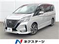 2022 Nissan Serena