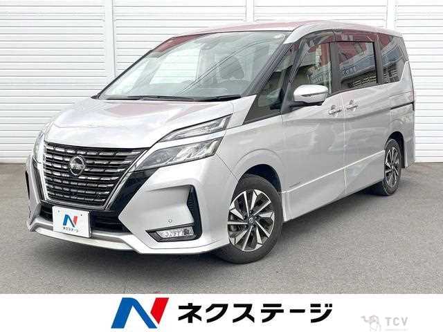 2022 Nissan Serena