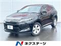 2016 Toyota Harrier