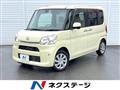 2015 Daihatsu Tanto