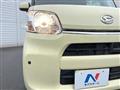 2015 Daihatsu Tanto