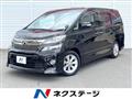 2014 Toyota Vellfire