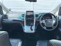 2014 Toyota Vellfire