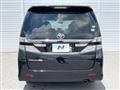 2014 Toyota Vellfire