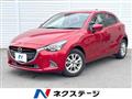 2016 Mazda Demio