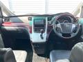 2009 Toyota Vellfire
