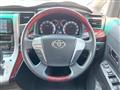 2009 Toyota Vellfire