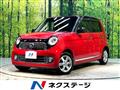 2013 Honda Honda Others