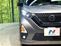2021 Nissan Nissan Others