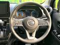 2023 Nissan Nissan Others
