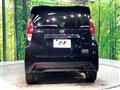 2023 Nissan Nissan Others