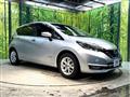 2020 Nissan Note