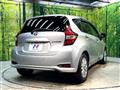 2020 Nissan Note