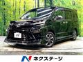 2020 Toyota Voxy