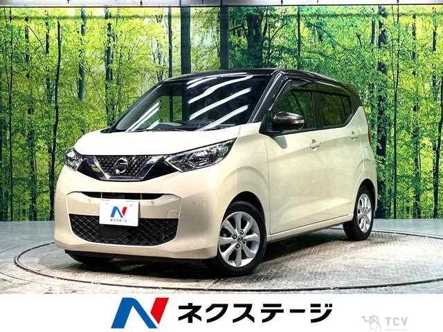 2022 Nissan Nissan Others