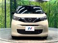 2022 Nissan Nissan Others