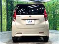 2022 Nissan Nissan Others