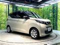 2022 Nissan Nissan Others