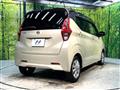 2022 Nissan Nissan Others