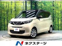 2022 Nissan Nissan Others