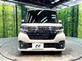 2016 Daihatsu Tanto