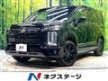 2025 Mitsubishi Delica D5