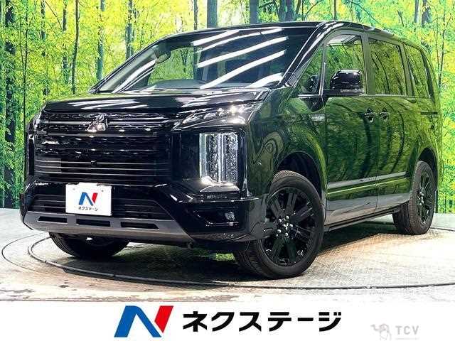 2025 Mitsubishi Delica D5