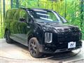 2025 Mitsubishi Delica D5