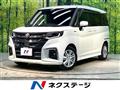 2025 Suzuki Suzuki Others