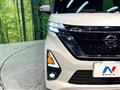 2023 Nissan ROOX