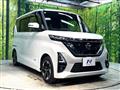 2023 Nissan ROOX