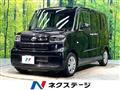 2023 Daihatsu Tanto
