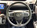 2023 Daihatsu Tanto