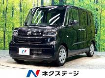 2023 Daihatsu Tanto